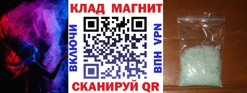 Названия наркотиков Остров ГАШИШ  МДМА  Мефедрон  Бошки Шишки  COCAIN  СОЛЬ 