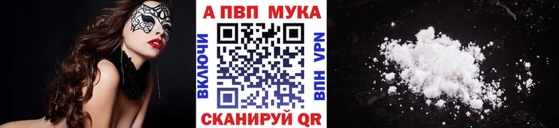 МЕГА ссылка  Остров  Alpha PVP СК  сколько стоит 