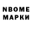 Экстази круглые Yuriy Gerasimov