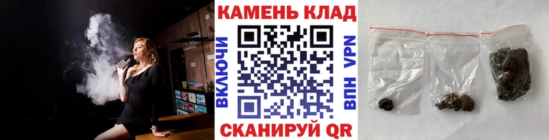 Гашиш hashish  Остров 