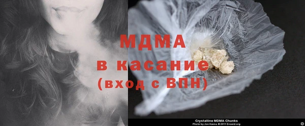 кокаин Алзамай