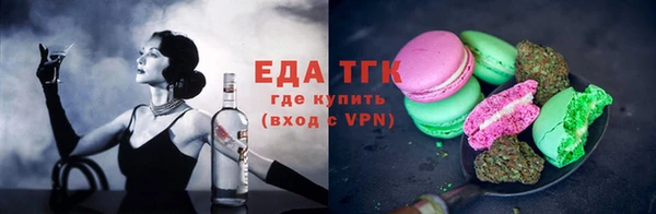 СК Заволжск