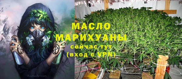 а пвп мука Абдулино