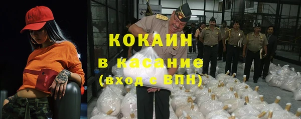 а пвп мука Абдулино