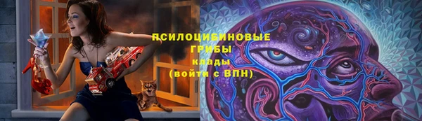 а пвп мука Абдулино