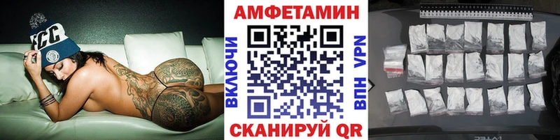 Метамфетамин винт  купить наркотик  Остров 