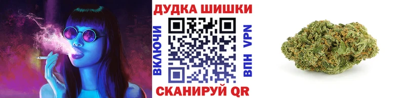закладки  Остров  МАРИХУАНА планчик 
